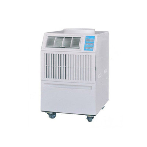 Máy điều hòa không khí di động Nakatomi SAC-3500